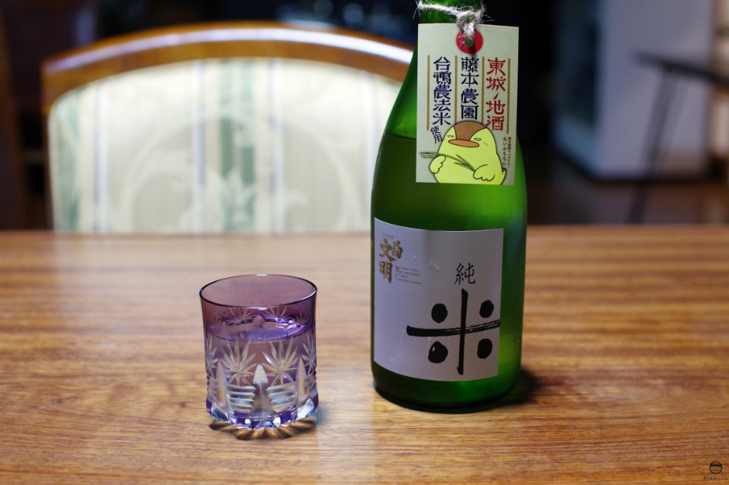 日本酒04