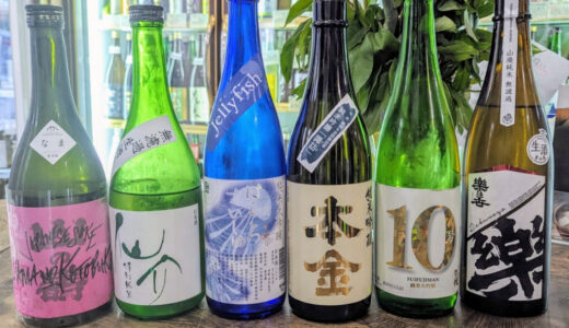 すしログ日本酒ペアリング会(第4回)：新宿「鮨 たか大」