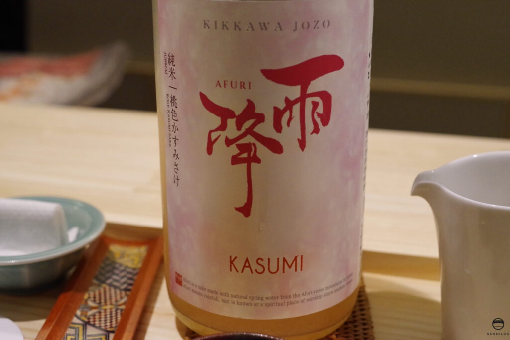 お酒03