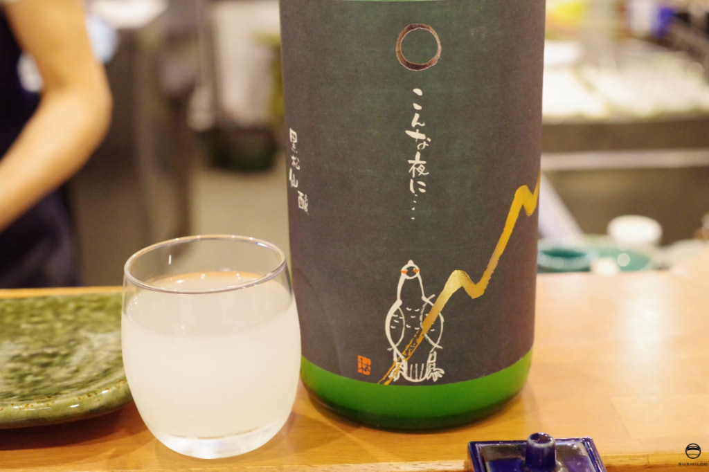 お酒01