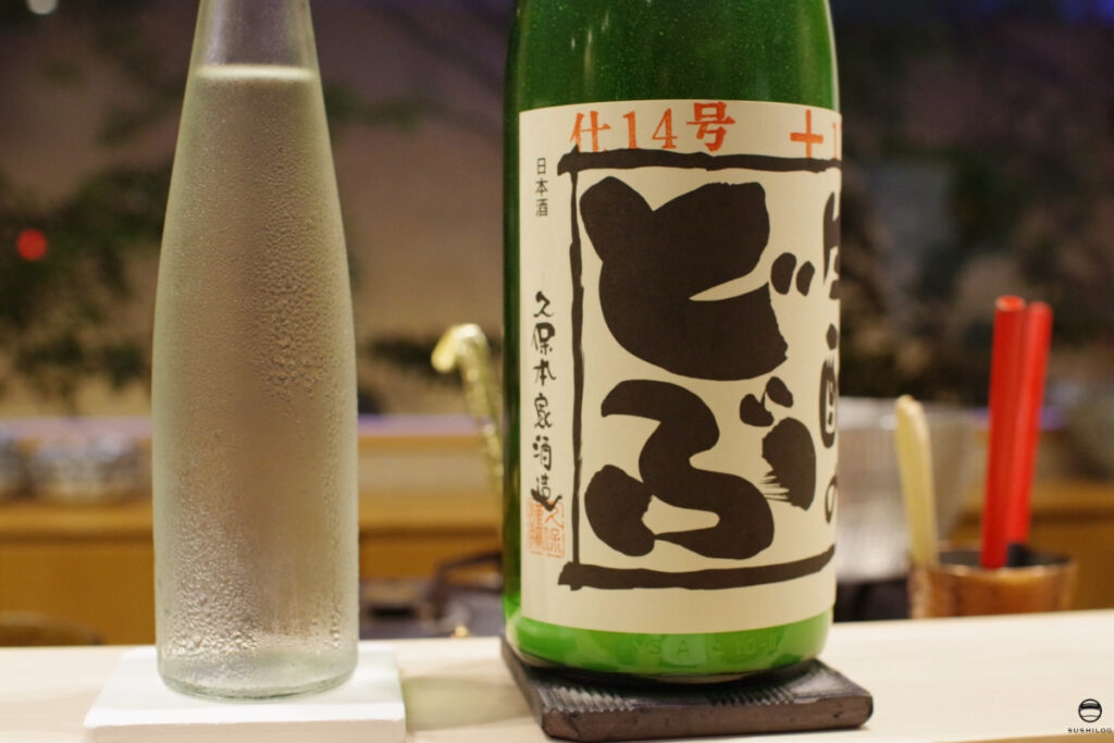 お酒06