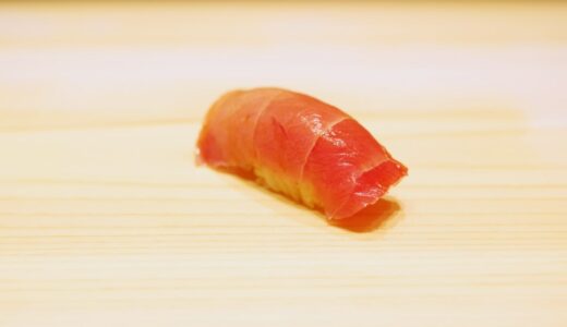 佐たけ鮪中トロ