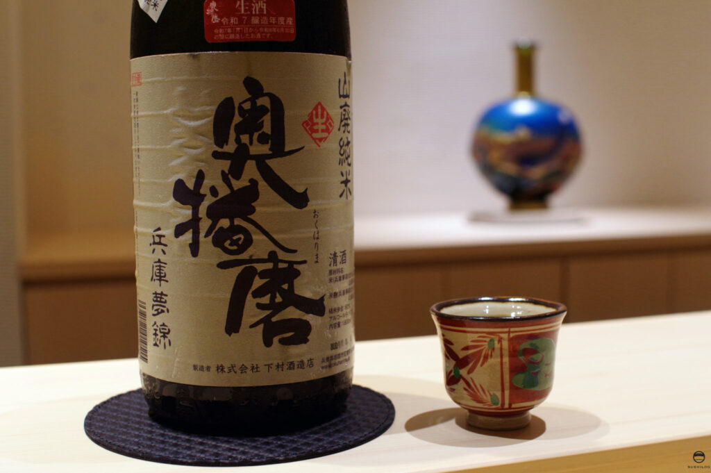 お酒04