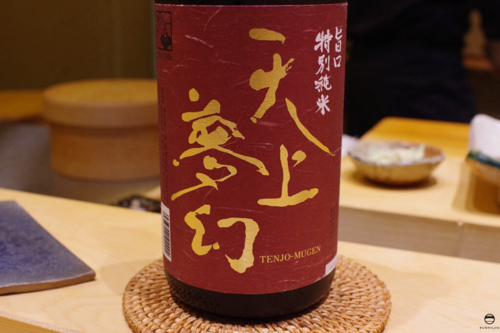 お酒03