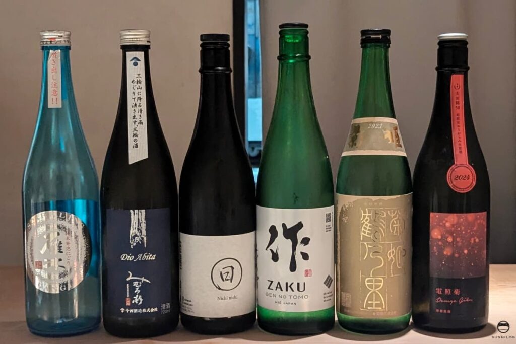 お酒