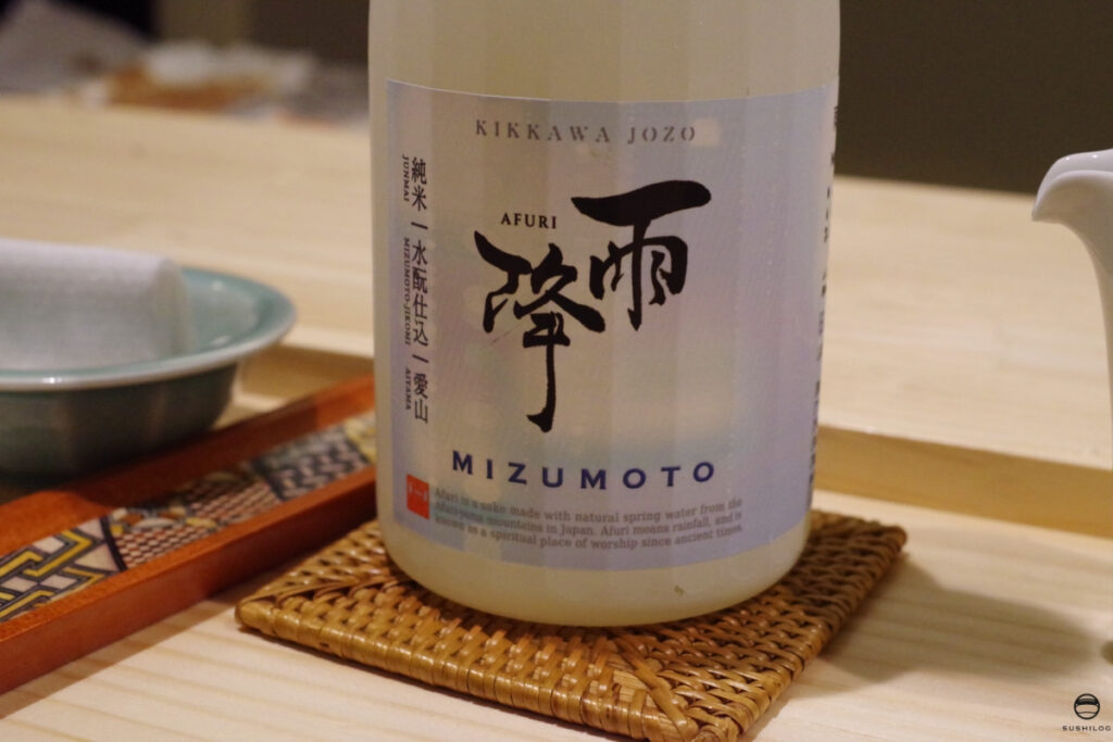 お酒08