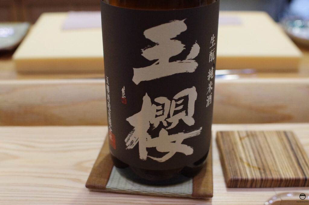 お酒05