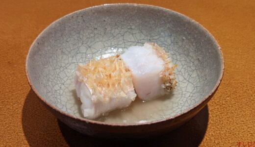 すしログ：魚好きならテンションMAX！静岡市で駿河湾を満喫する「日本料理FUJI(フジ)」