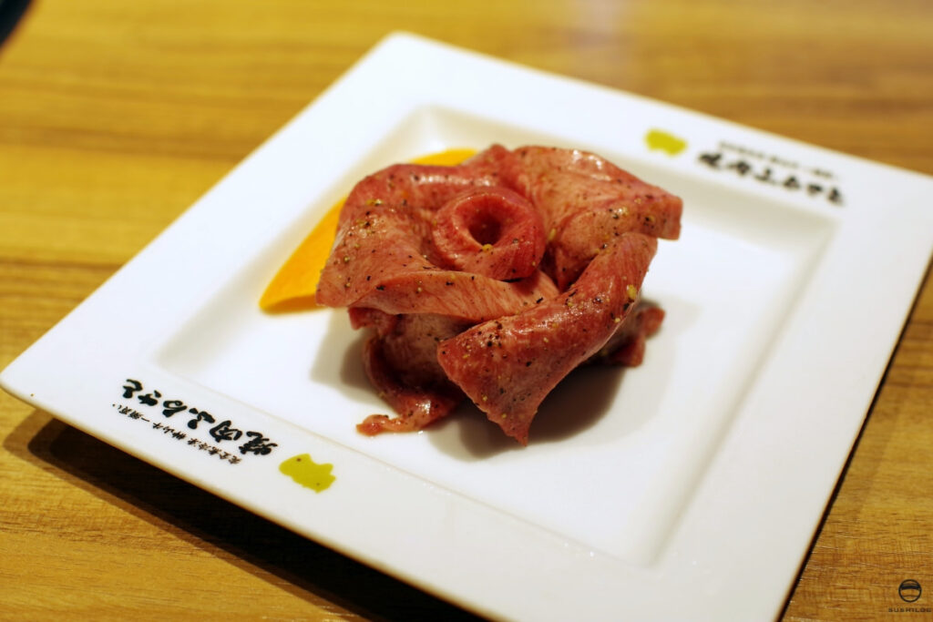 上タン