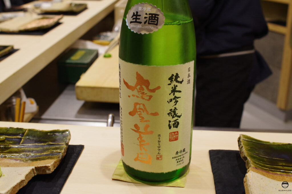 お酒01