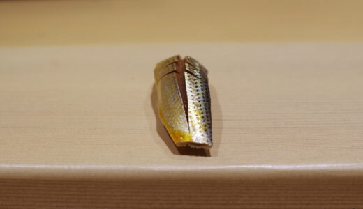 独自の仕入れと仕事で新たな鮨を編み出す気鋭の職人！泉岳寺「鮨 にし岡」