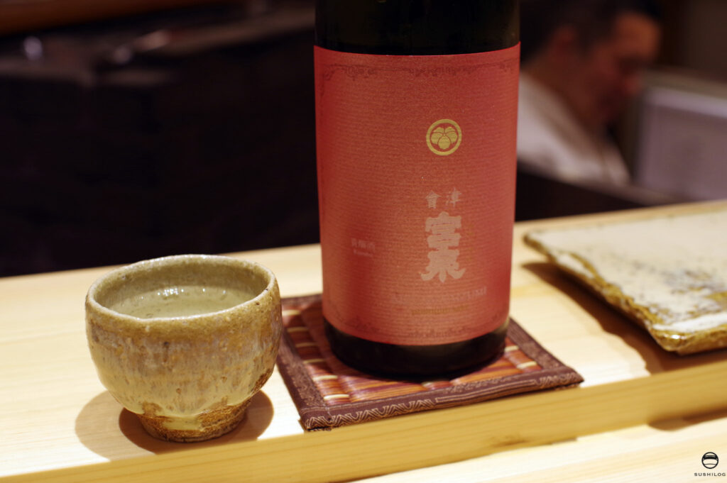 宮泉 貴醸酒