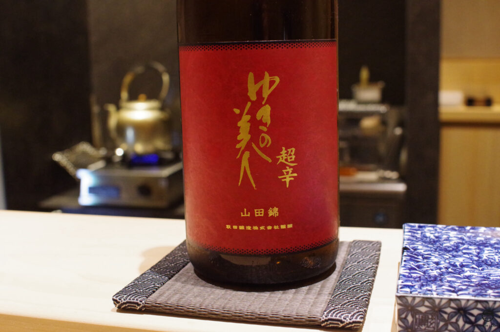 お酒03