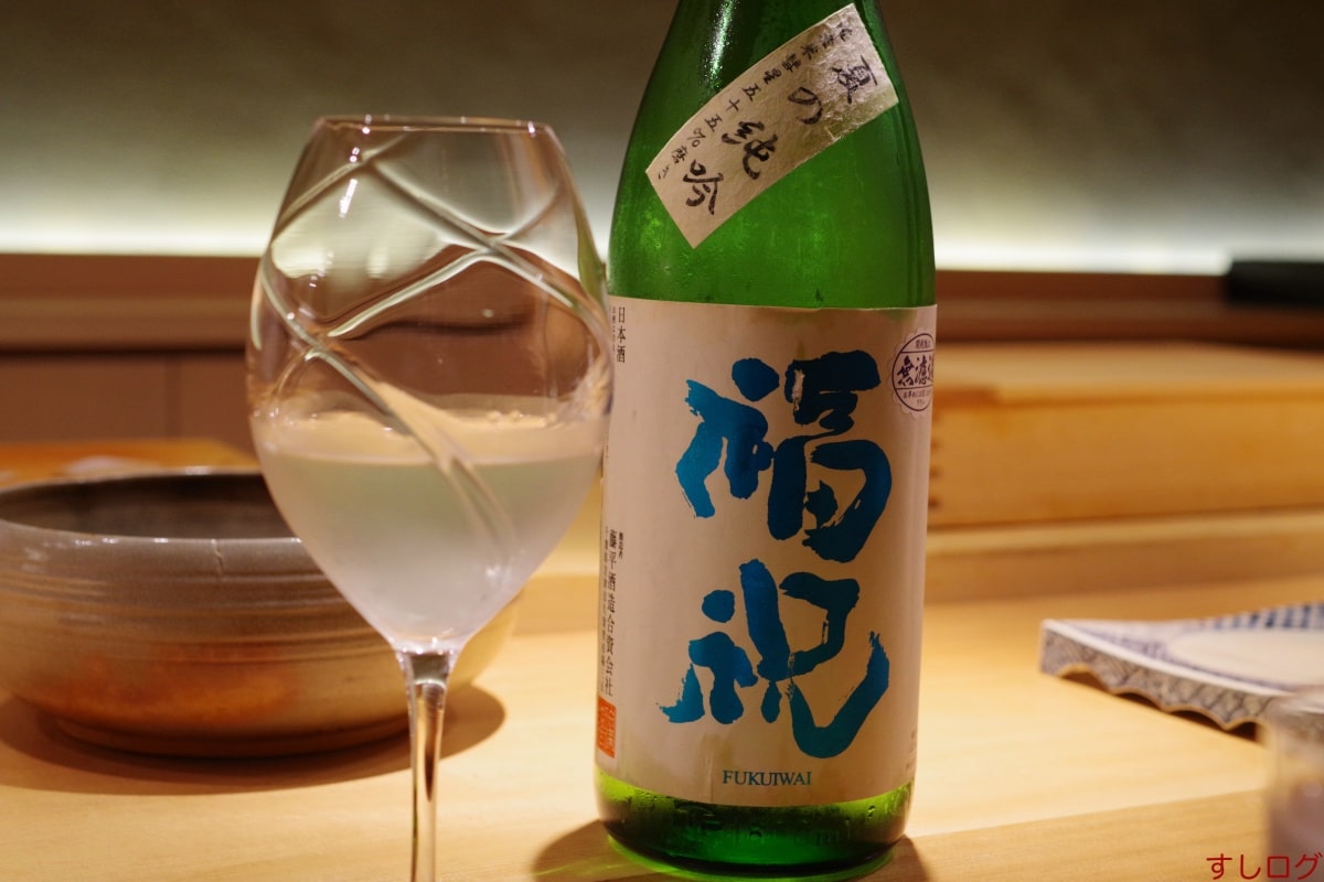 鮨やま田日本酒01