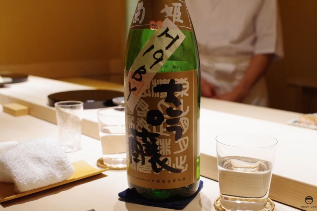 お酒05