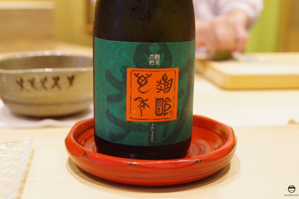 お酒01