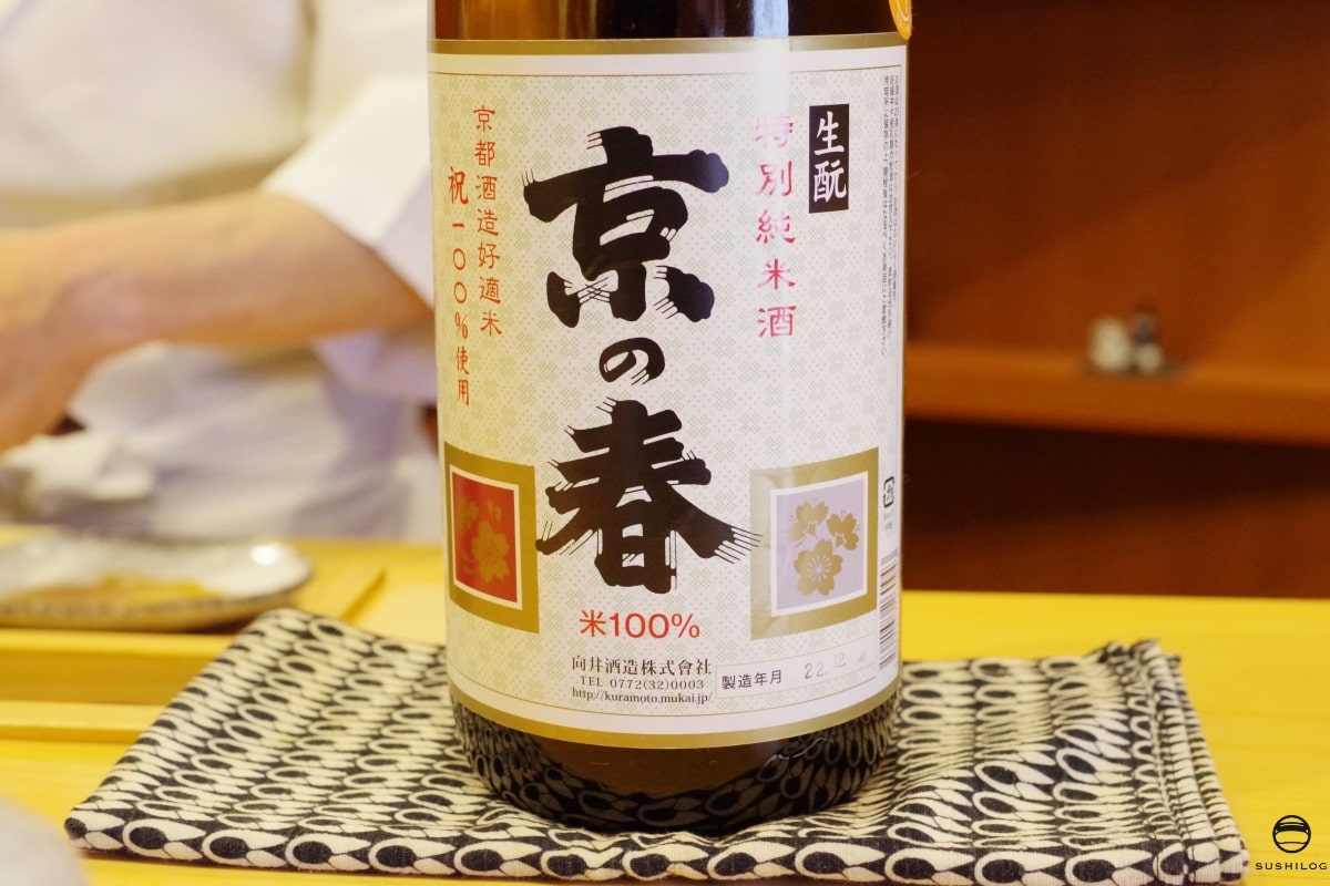 日本酒02
