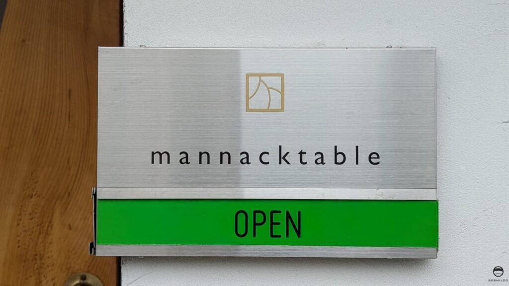 マナックターブル看板