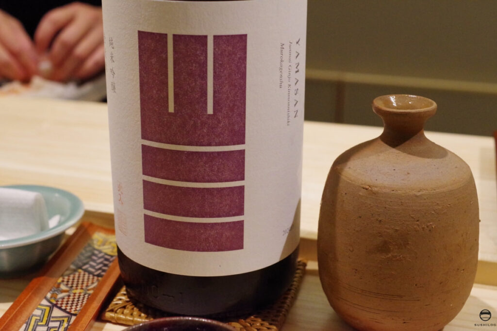 お酒05