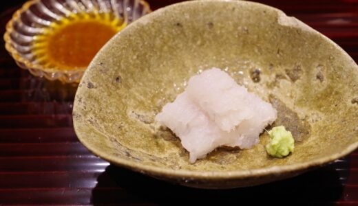 すしログ：あまり宣伝したくない日本料理店！白金高輪の「あき山」