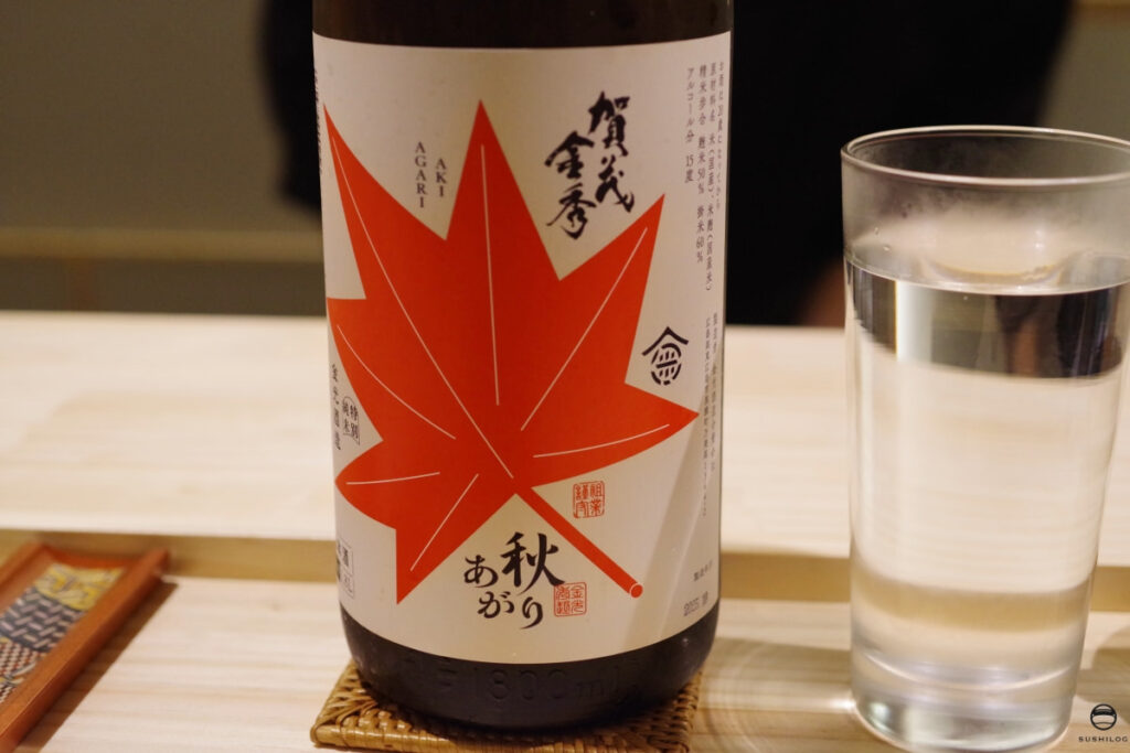 お酒01