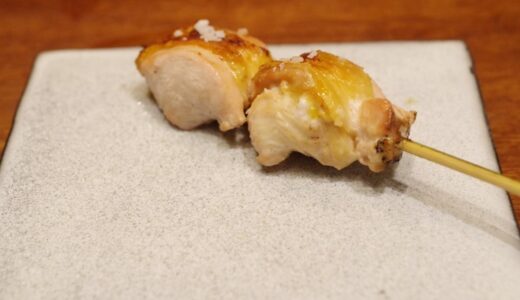 すしログ：珍しい熊野地鶏を用いる焼鳥店「やきとり嶋家」