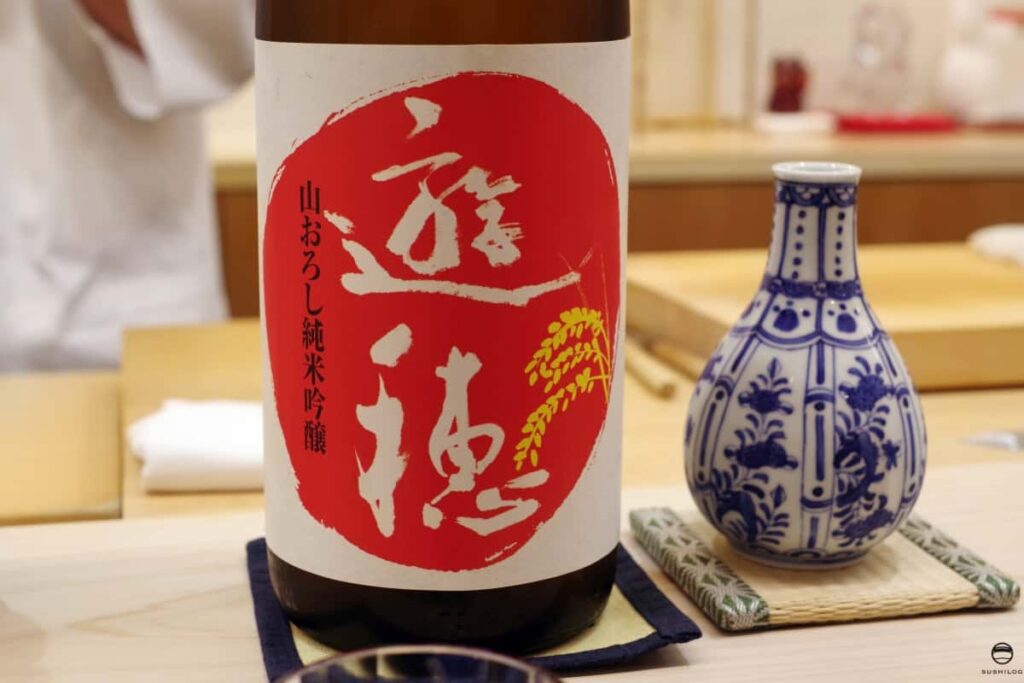 お酒03