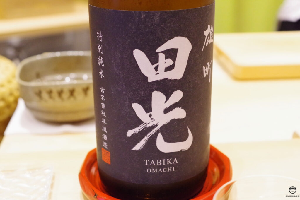 お酒02