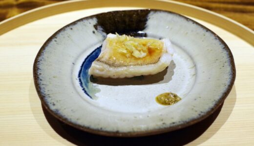 すしログ：駿河湾の魚介の魅力を伝える日本料理店！焼津「茶懐石 温石(おんじゃく)」
