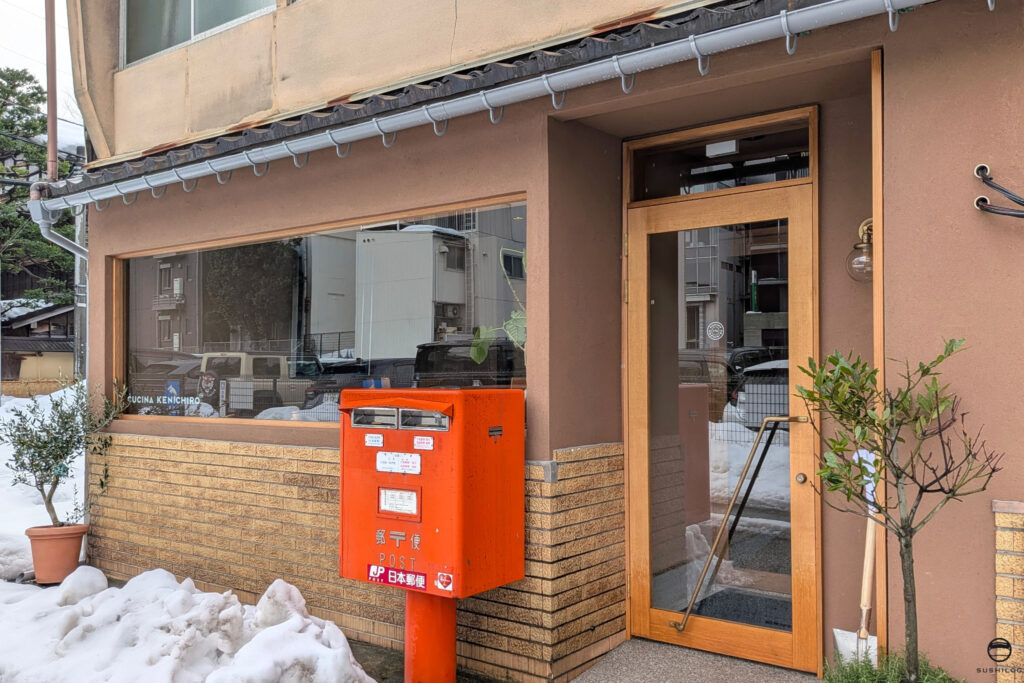 クッチーナケンイチロウ外観