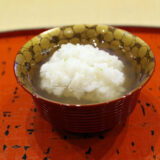 鱧の椀