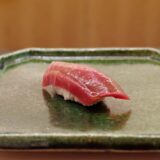 鮪赤身