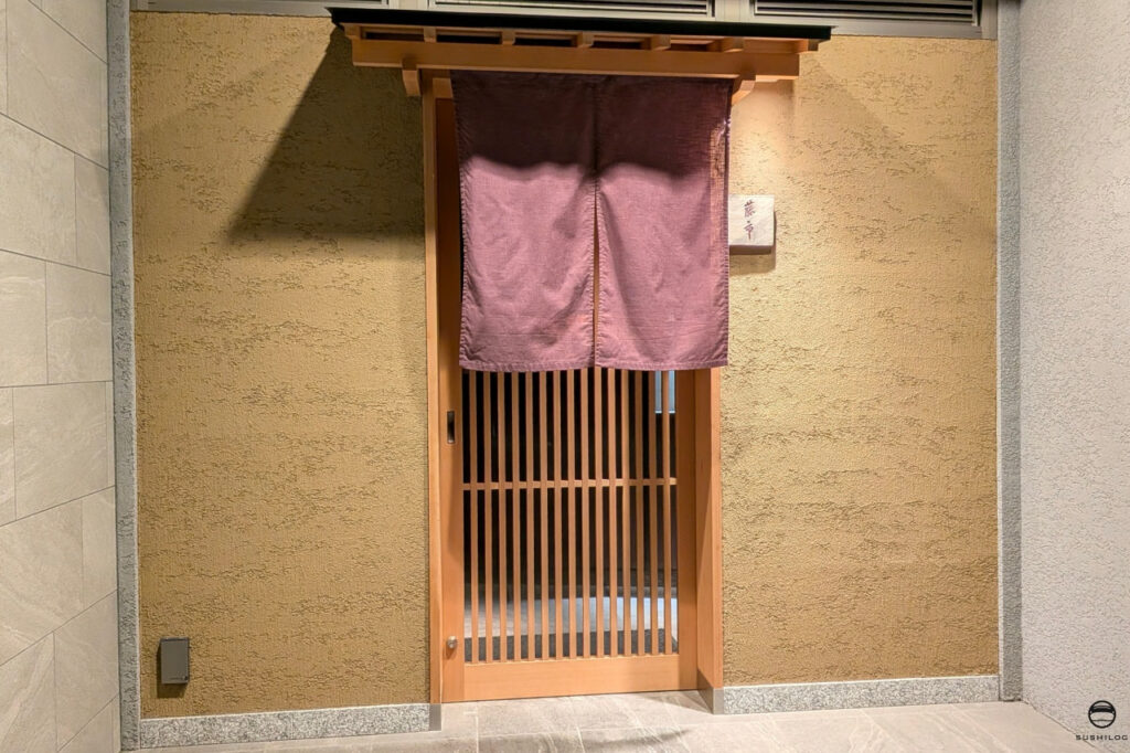 藤市外観