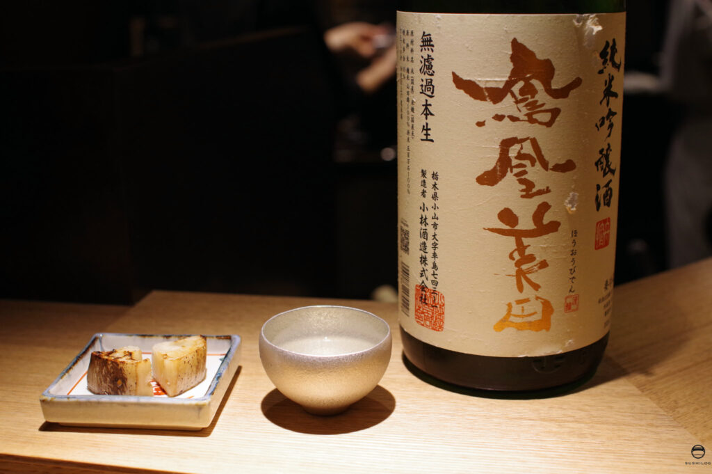 徳島産蓮根と鳳凰美田