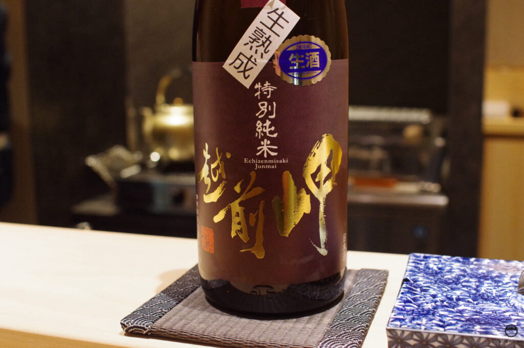 お酒10