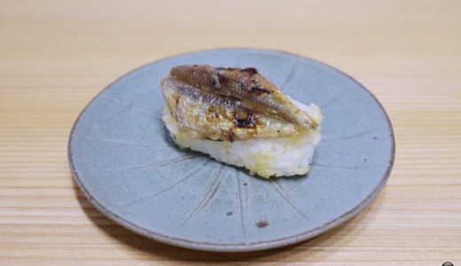 すしログ：紀の川市の郷土寿司！【じゃこ寿司】を頂ける「じゅげむ」