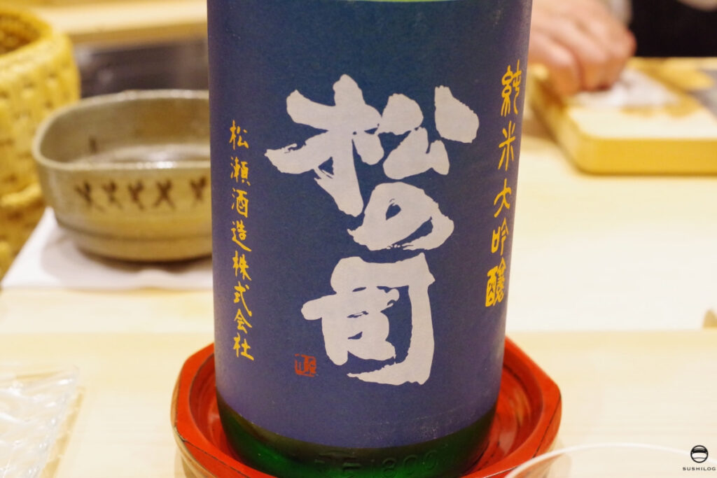 お酒05