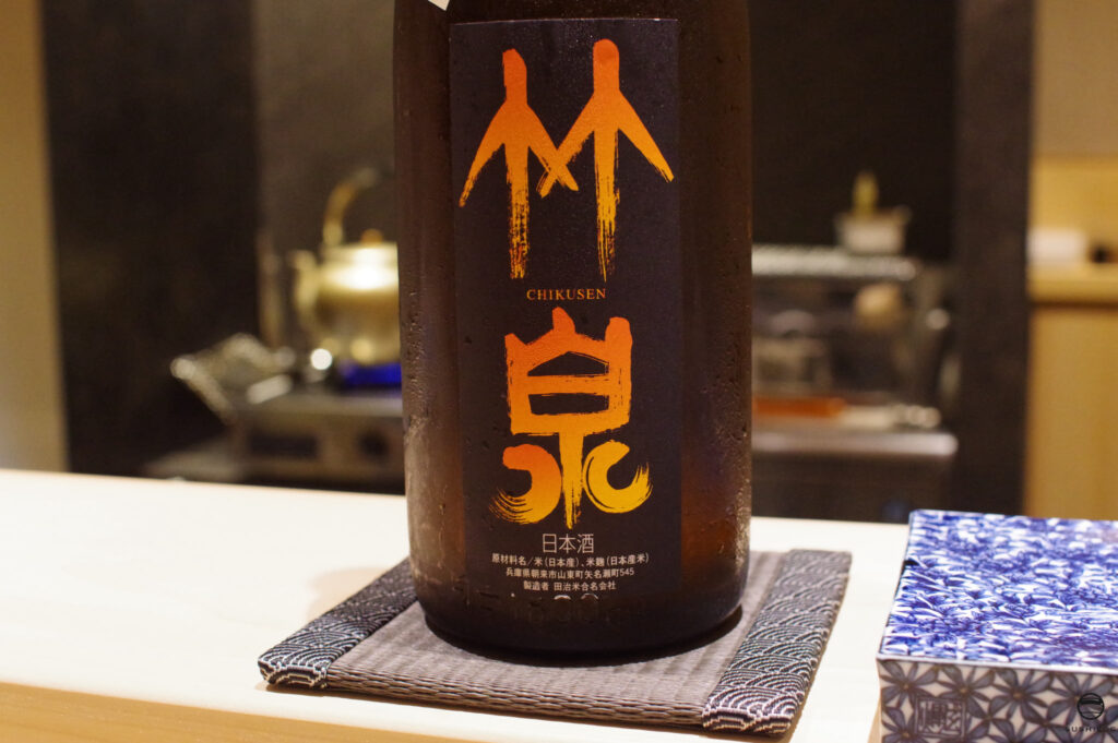 お酒04