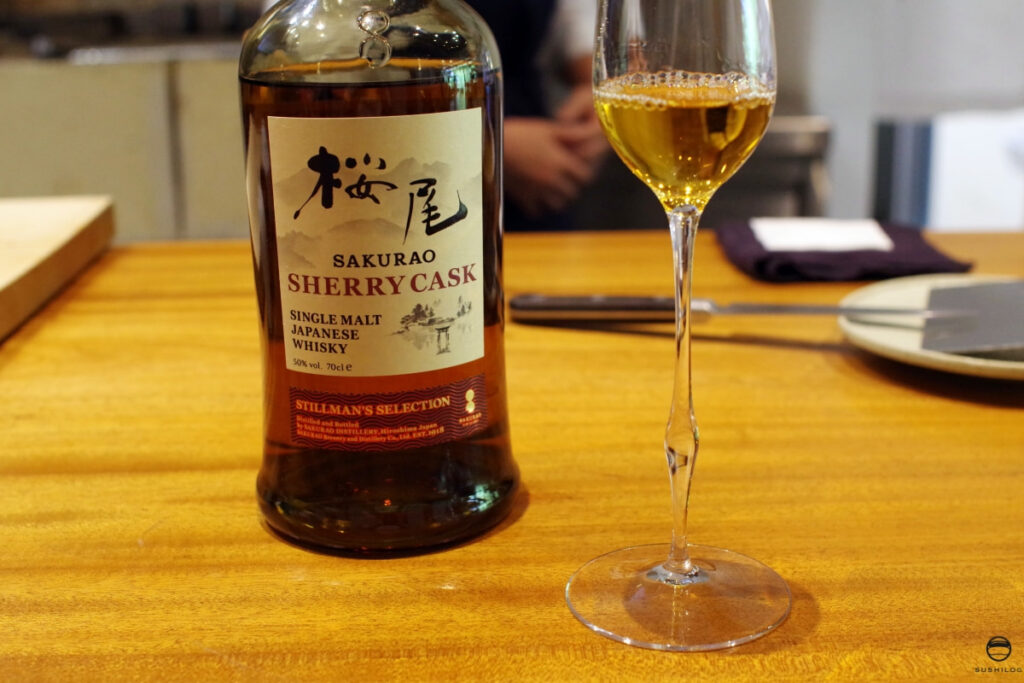 食後酒