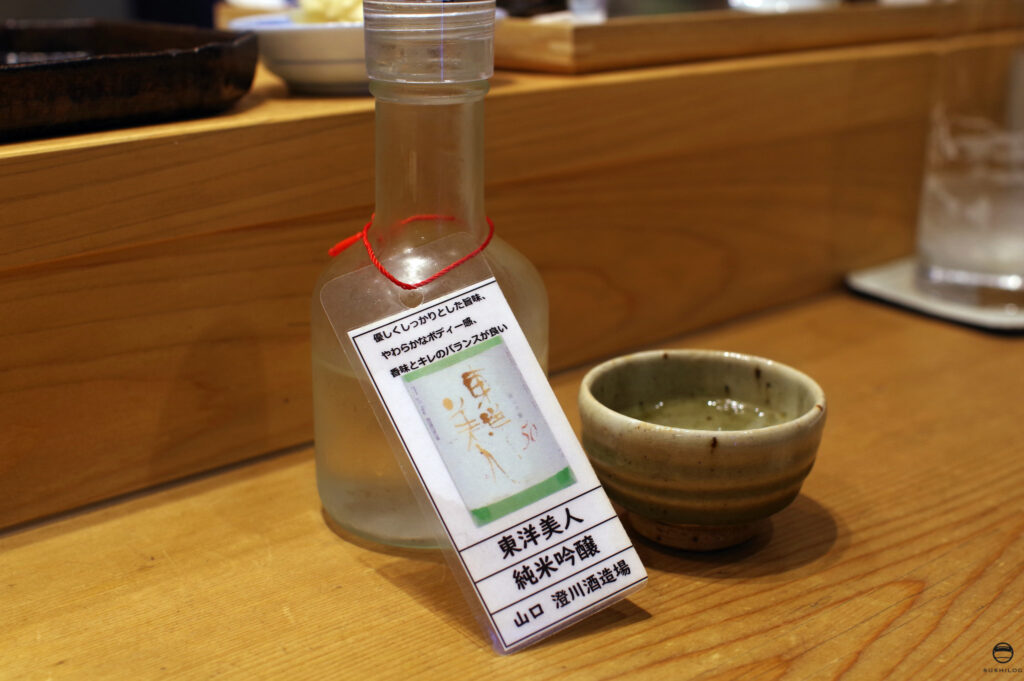 お酒01