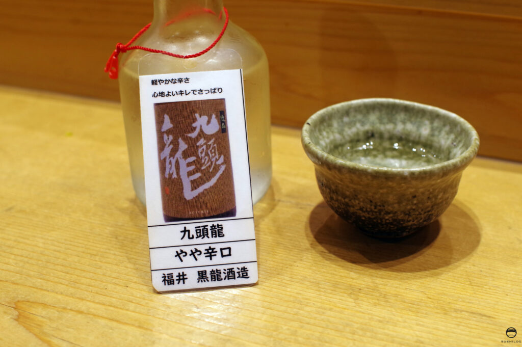 お酒03