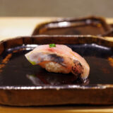 鯵