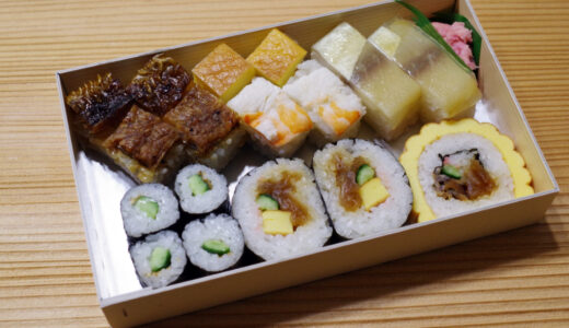 東京で入手できる美味しい関西鮓！市ヶ谷「八千穂寿司」