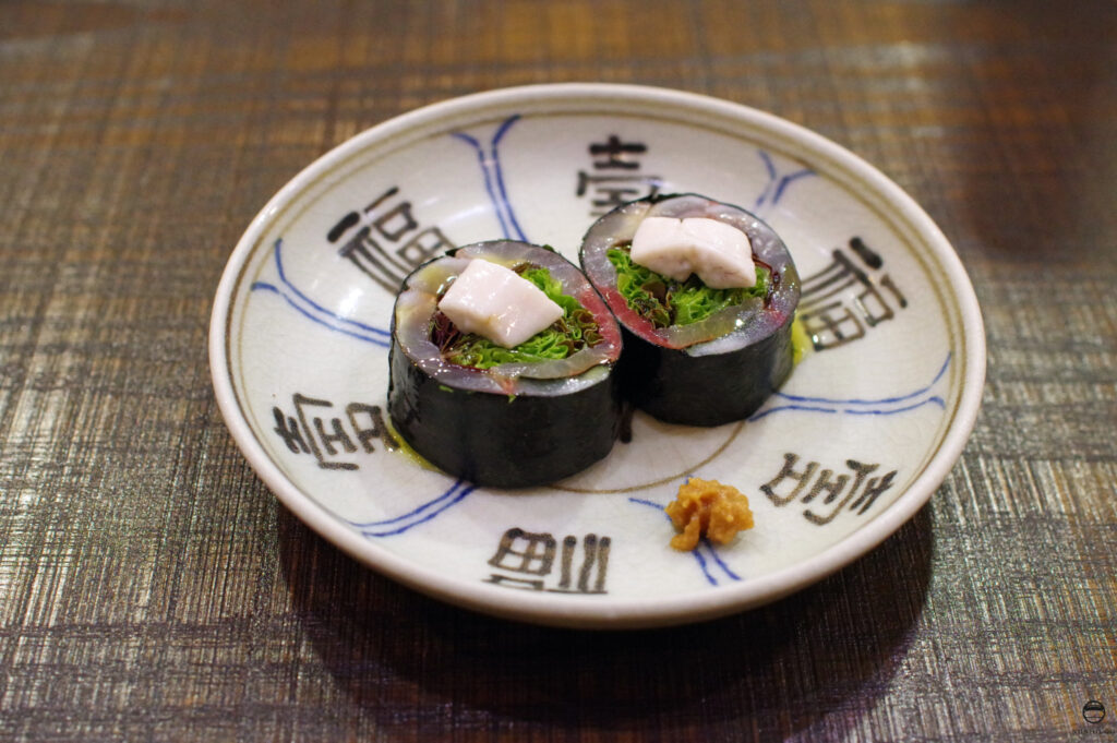 〆鯵の海苔巻
