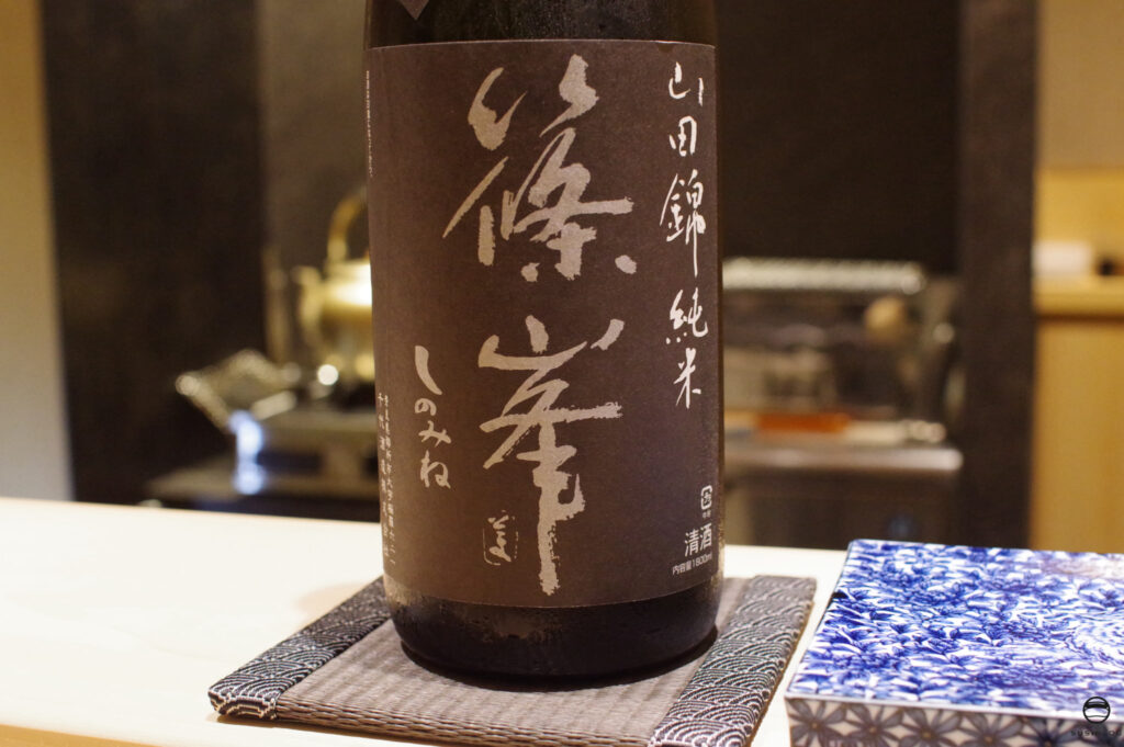 お酒05