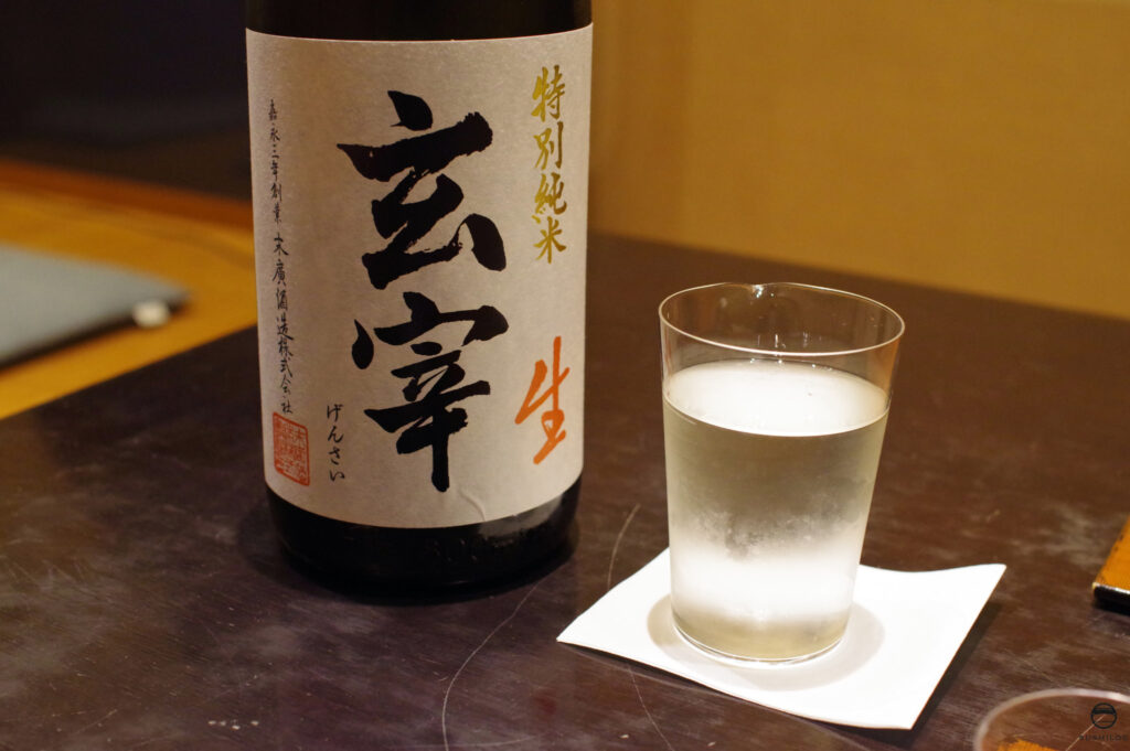 お酒