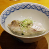 ノドグロの蒸し寿司