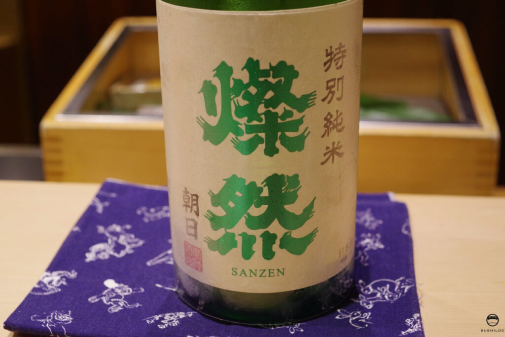 燦然 特別純米 朝日