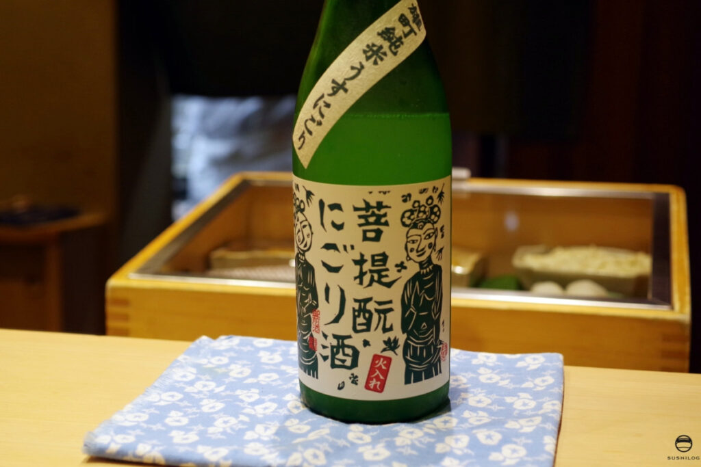 御前酒 菩提もとにごり酒