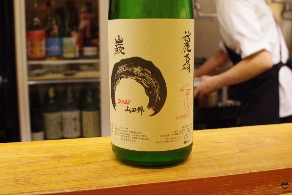 お酒07